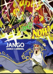 Ван-Пис: Танцевальный марафон Джанго